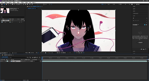 adobe after effects 下载之家
