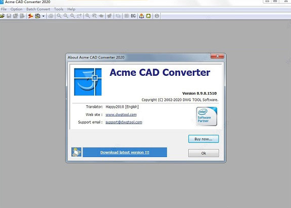 acme cad converter 8.6.1 注册码