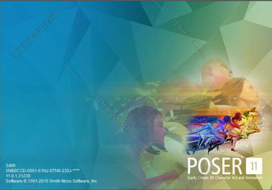 poser2018软件下载