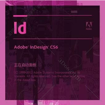 排版软件indesign cs3下载