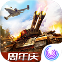 照片视频备份安卓版免登陆版