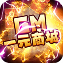 华夏召车APP下载安装2026