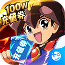 avevo主播 官方截图