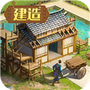 榆林公积金APP无需实名认证版