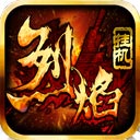 环球驿家安卓版新版免费下载