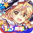 悄悄说APP最新版