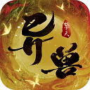 华夏召车APP下载安装2026