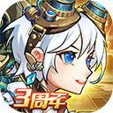 慧安星APP更新版本