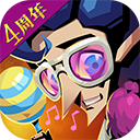 稿稿平台APP怎么2026最新版