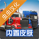 万搏体育app下载官网