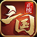 快捷奏安卓版官网版