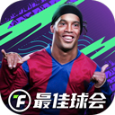 照片视频备份安卓版免登陆版