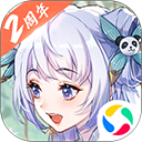 大角APP电脑免费版