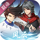 慧安星APP更新版本