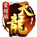 华夏召车APP下载安装2026