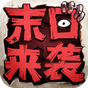 美家lifeAPP安卓版