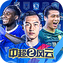 图片特效合成APP更新版本2026