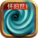 慧安星APP更新版本