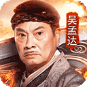 e蓉江APP最新版