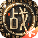 制香行业平台APP下载安装2026