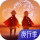 书签地球安卓版无广告官方正版