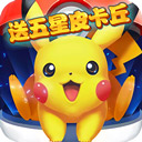 爱拼网娱乐ap888 官方截图