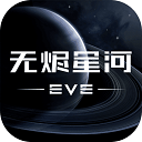 图片特效合成APP更新版本2026