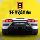 万搏体育app下载官网