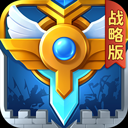 乐途客app下载 官方截图