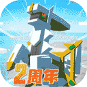 华夏召车APP下载安装2026