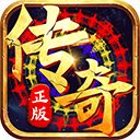快捷奏安卓版官网版