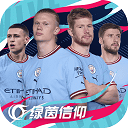 图片特效合成APP更新版本2026