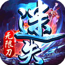 分身双开精灵APP正式版
