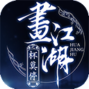 116格兰仕居家APP手机版