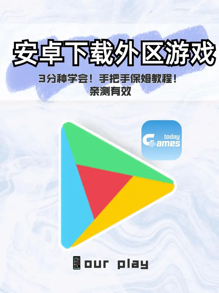 中国体育竞赛网截图1