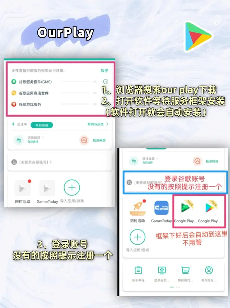 中国体育竞赛网截图2